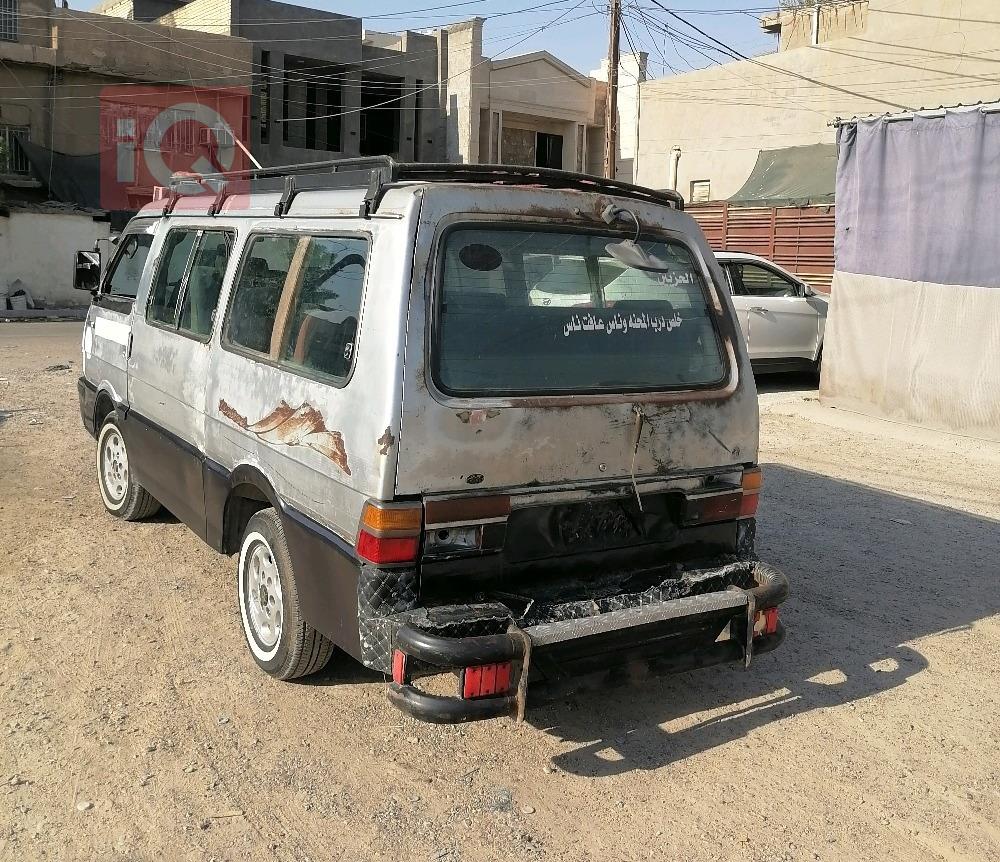 کیا بێستا